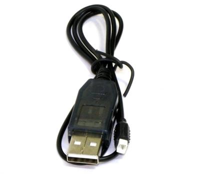 GWT-9998-23 USB charging cable